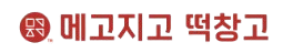 2025-05-26 13 46 12